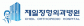 제일정형외과병원