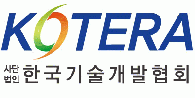 (사)한국기술개발협회