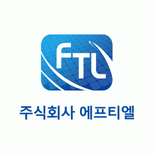 [(주)에프티엘] 2022 상반기 화학영업/기술영업/무역영업 경력사원 채용 - 사람인