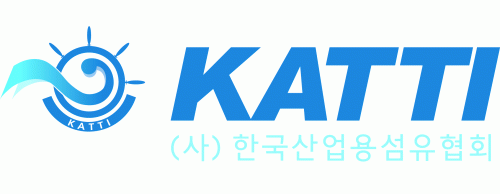 (사)한국산업용섬유협회