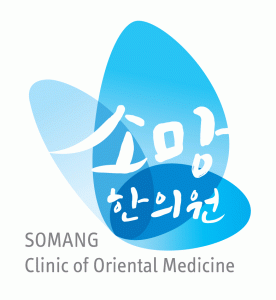 [소망한의원] 포천)간호조무사 선생님 모집합니다.(수~토요일. 시급 9000원) - 사람인