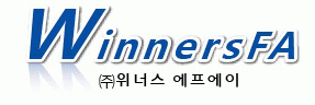 (주)위너스에프에이