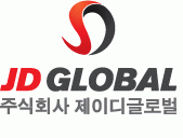 (주)제이디글로벌