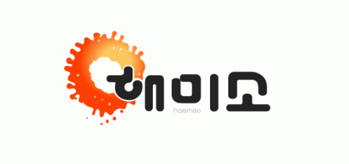 [해미소 한의원] 한의원 치료실 경력무관 모집합니다(정규직/계약직) - 사람인