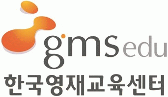 한국영재교육센터 수학학원