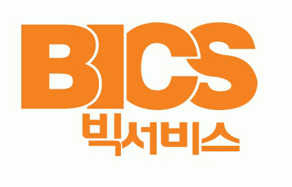 [(주)빅서비스] 경영지원(사무보조/경리/총무) 경력사원 모집 - 사람인