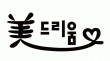 (주)서전