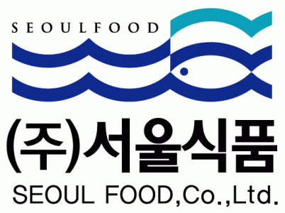 (주)서울식품