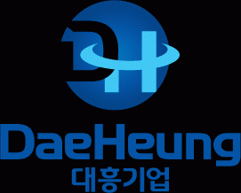 대흥기업