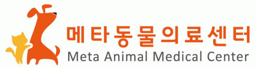 메타동물의료센터