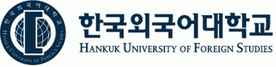 한국외국어대학교 연구산학협력단