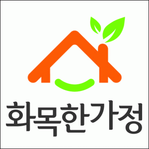 화목한가정