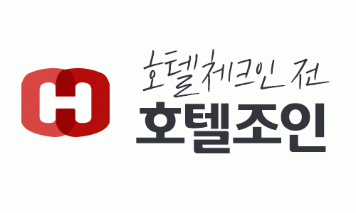 [㈜굿메이트] [호텔조인]마케팅팀 담당자 채용 - 기발한 마케터를 찾습니다 - 사람인
