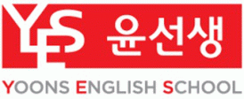 윤선생영어교실 구미인동센터