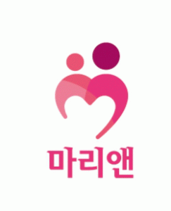 [마리앤의원] 간호사 정규직/계약직 채용 공고 - 사람인