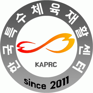 주식회사 한국특수체육재활센터