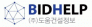 (주)도움건설정보
