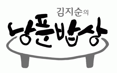 (주)오제이상사