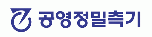 공영정밀측기