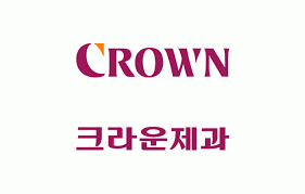 (주) 크라운제과 대전공장