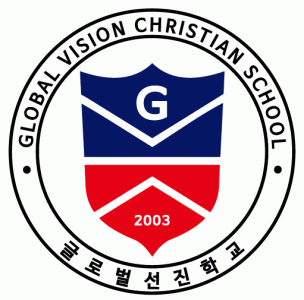 글로벌선진학교
