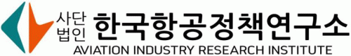 [(사)한국항공정책연구소] (단기 알바)설문 조사, 설문결과코딩작업 - 사람인