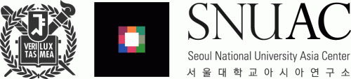 서울대학교 아시아연구소