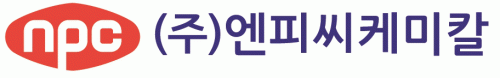 (주)엔피씨케미칼