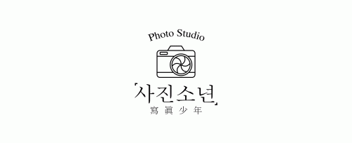 사진소년
