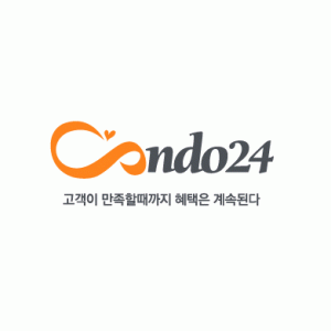 [㈜여행스쿨] 고객응대, 여행사, 고객상담外 정규직 모집합니다(경력&신입) - 사람인