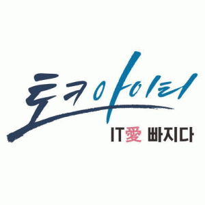 [와이즈파트너(주)] 국내최대 IT전문 방송 토크아이티,영상편집·라이브방송 정규직 - 사람인