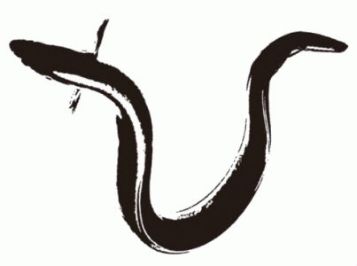 [풍천민물장어 이억집] 주방 찬모 / 식당 매니저 모집 공고 - 사람인
