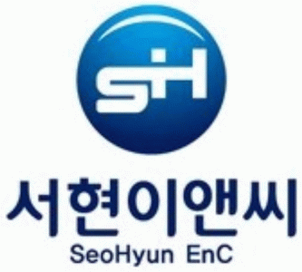 [서현이앤씨(주)] 토목시설물 안전진단 신입 및 경력 사원모집 - 사람인