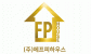 (주)에프피하우스