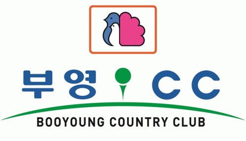 [(주)부영주택 나주부영CC] (주)부영주택 나주부영CC 연습장 프런트/ 계약직(기간제) 채용 - 사람인