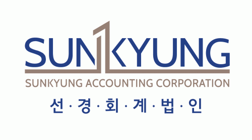 선경회계법인