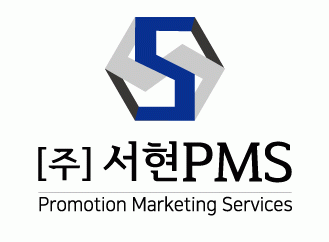 [(주)서현피엠에스] [단기] 추석선물세트 배송 업무 아르바이트 모집 - 사람인