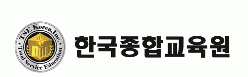 한국종합교육원주식회사