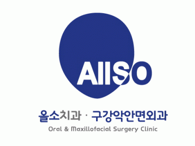 [올소치과의원] 웹디자인 아르바이트 채용 - 경력 - 사람인