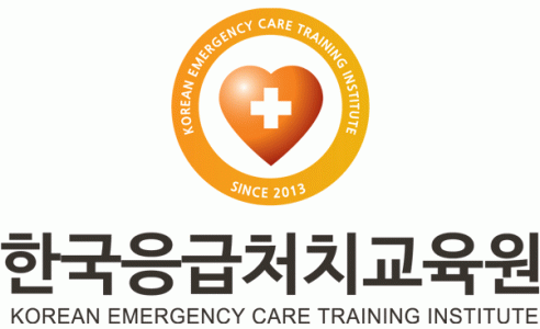 한국응급처치교육원(주)