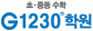 G1230금촌2학원