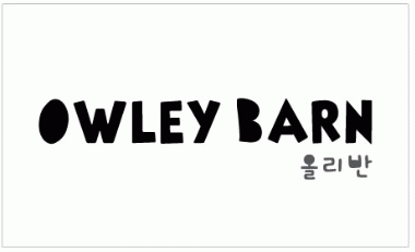 [유한회사 올리반] 올리반 개발팀 신입사원 및 경력 유아복 디자이너 모집 - 사람인