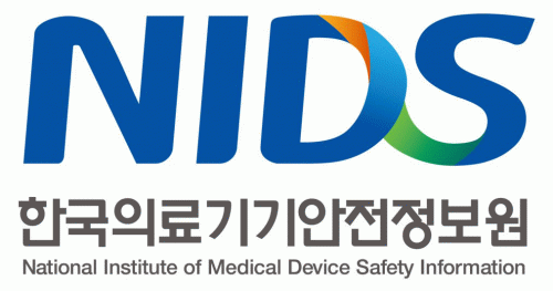 한국의료기기안전정보원 