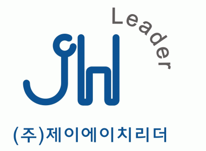 (주)제이에이치리더