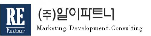 (주)알이파트너