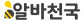 (주)미디어윌네트웍스
