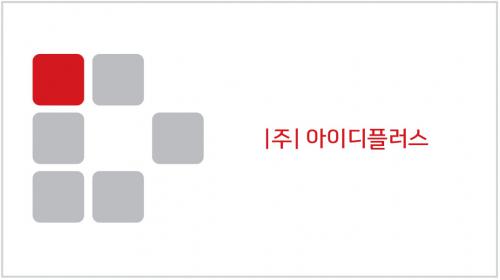[(주)아이디플러스] 치과 장비 영업 - 사람인