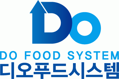 [디오푸드시스템(주)] Do푸드 시스템에서 경리 및 회계 업무를 함께 도와주실분 - 사람인