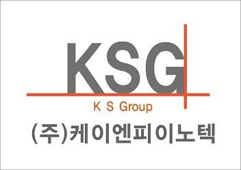 (주)케이엔피이노텍