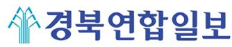 (주)경북산업